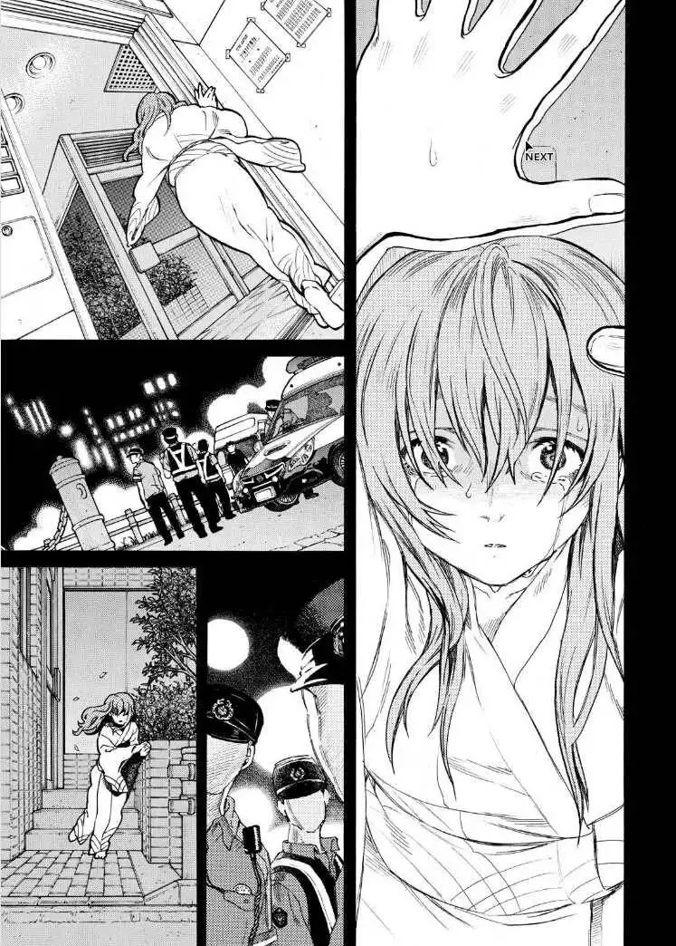 Koe no Katachi Chapter 51 4